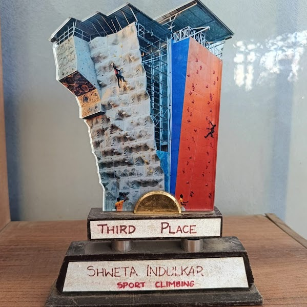 Award 1